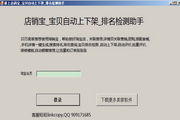 兰州火车站按摩一条街：疲惫旅人的心灵驿站，藏在闹市中的健康秘境
