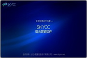 首尔：韩国的心脏地带