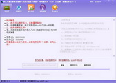同城上门约，揭秘现代都市人的便捷生活新方式