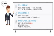 怎么暗示技师接不接私活 技巧交流，心意相通，委婉试探