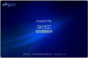 微信叫小妹，便捷生活新选择p