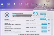 足浴店全套和半包套的区别是什么p