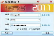 洗吹做和快餐有什么区别：匠心与效率的碰撞