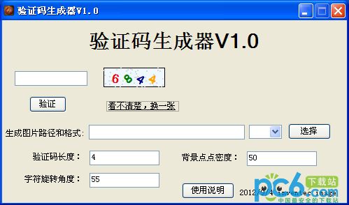 附近spa养生按摩会所-附近spa养生按摩会所2026最新版v145.03.579 随机前缀