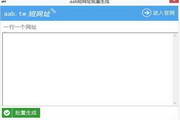 附近学生微信 _附近学生微信  2026最新版v430.93 手机版