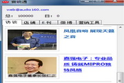 当前创作关键词是：【附近学生200元随叫随到沛县】。学子助力，便捷服务，校园周边