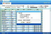 yp永不失联：连接世界的数字桥梁，让沟通永不断线