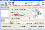 JLZZJLZZJLZ老师好多的水，水韵江南，墨香传承