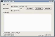 春风楼(全国信息)论坛江苏N.27.47.93楼风格网址