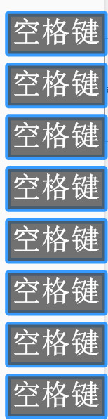 软件上约跑平台真的假的？真相大揭秘p