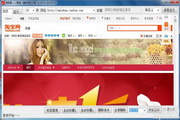 附近单身约会联系方式，遇见真爱，缘来是你