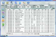 快手约跑v3.00官方下载入口，一键开启活力人生p