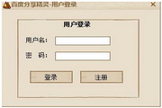 探探怎么暗示约，轻松邀约不尴尬p