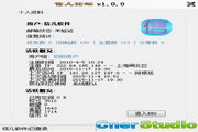 全国可约：打破地域限制，随时随地享受专业服务的便捷革命