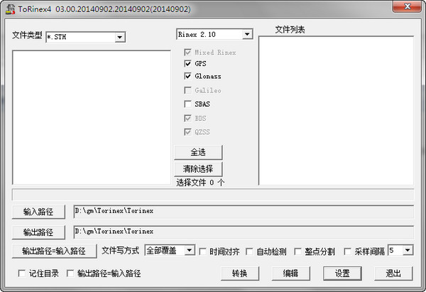 银川火车站按摩一条街，疲惫旅者的驿站p