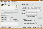 99ER热精品视频-王曦雨法网首轮出局