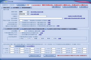 灼炮哪个平台好v.17.37.50互看发QQ号
