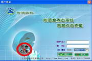 少妇兼职，暗夜玫瑰，生活重担，自我价值p