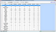 附近少妇约_附近少妇约 2026最新版v430.93 手机版