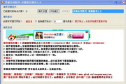 SPA是干嘛的，身心放松的艺术p