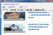 附近最近的桑拿中心_附近最近的桑拿中心 2026最新版v430.93 手机版