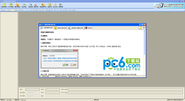 兼职凤楼网站N.11.34.74全国楼风信交流