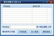 东莞桑拿女的生活百态，浮华背后，真实人生