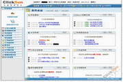 闲鱼小姐姐暗号2025版_闲鱼小姐姐暗号2025版 2026最新版v430.93 Windows版]
