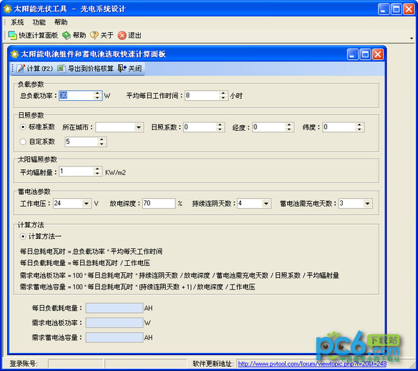 浠水小姐街的烟火人间，古韵新声，岁月留痕