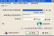 3小时上门100元电话，快捷服务，贴心之选，便捷生活p