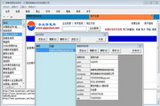 _h1_天下第一宴：一场舌尖上的盛宴之旅__h1_