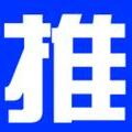 japonensisfes中国vedao大豆-曝光！澳网王曦雨击败