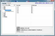 附近的人 约会_附近的人 约会 2026最新版v430.93 手机版