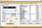 _h1_城南旧事：探寻老北京的历史印记__h1_