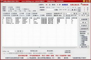 附近按摩保健最近的店_附近按摩保健最近的店 2026最新版v430.93 手机版