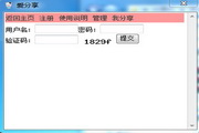 全套按摩：释放身心压力的终极体验