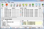 东莞桑拿，都市疲惫后的舒心港湾p