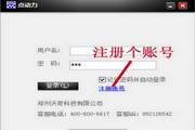 附近学生约100三小时_1784977501_9116