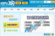 spa按摩是什么服务项目：身心放松，焕活新生