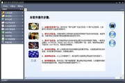 偶遇交友软件免费下载：开启你的社交新纪元，遇见命中注定的缘分