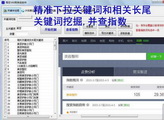 2026美加墨世界杯全部参赛阵容敲定，精彩赛事即将上演
