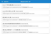 东莞虎门女人街在哪里？探寻这座时尚地标的位置与魅力