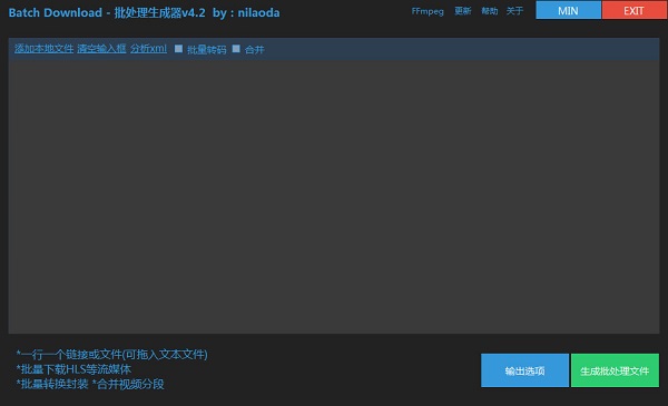 成都耍耍逍遥论坛2025：巴蜀风情，都市脉搏，天府之约p