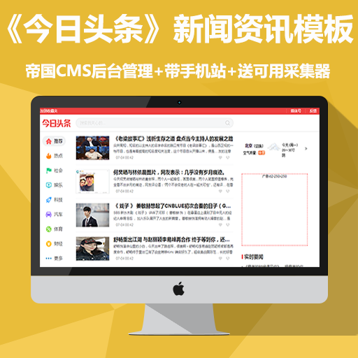 按摩养生spa男士保健：释放压力，重焕活力p