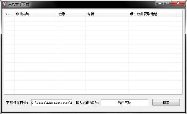 猪猪侠之囧囧危机：一场充满欢乐与智慧的冒险之旅
