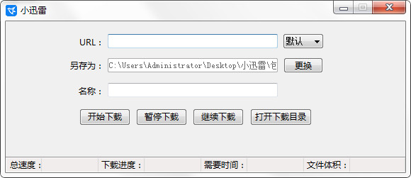 免费的聊骚平台花满楼网站坛论
