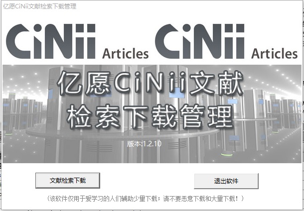 祝福的力量：传递温暖与希望的温馨话语