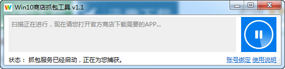 首尔：融合多元文化的国际都市