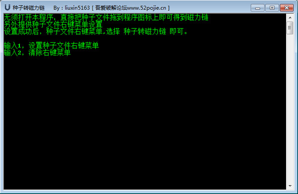 小时代电视剧全集：青春记忆的影像再现