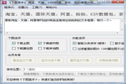 因为爱情有多美44：探寻爱情的独特魅力